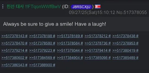 Always Give a Smile