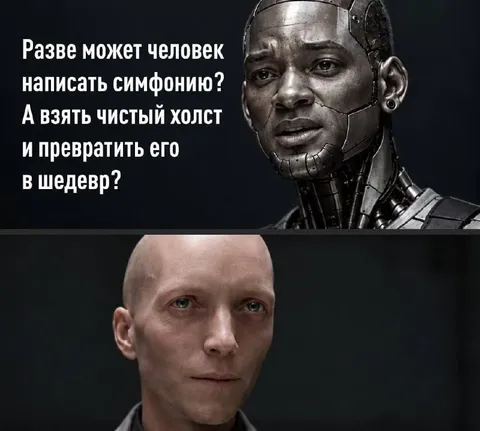 Человек пишет симфонию