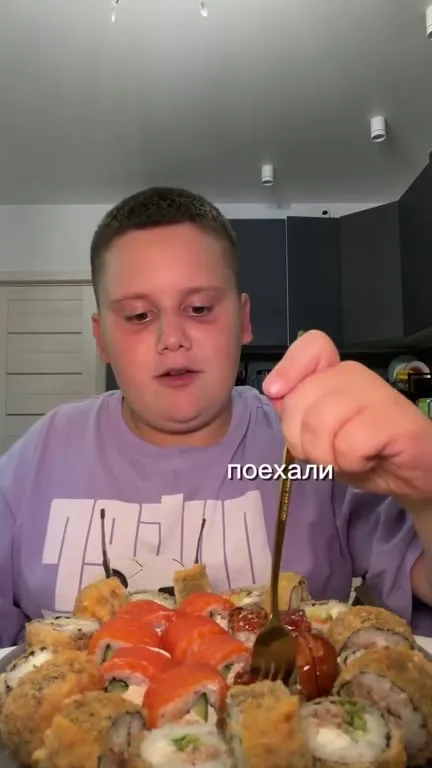 Суши, пакет и зачем