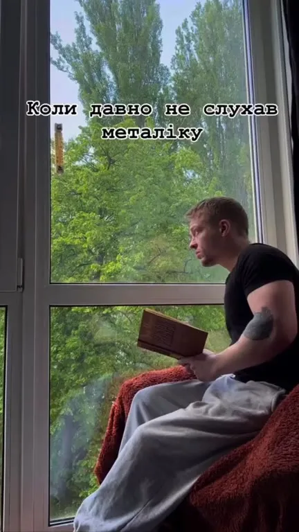 Коли давно не слухав Металіку