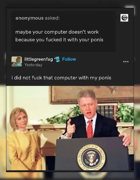 I Did Not Fuck That Computer