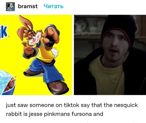 Nesquik Rabbit Jesse Pinkman Fursona