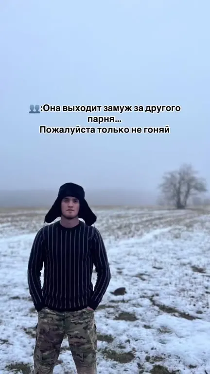 Когда у тебя нет машины