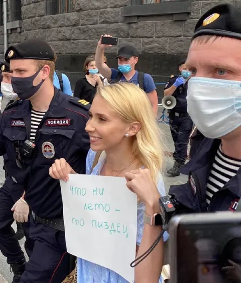 Что ни лето — то пиздец