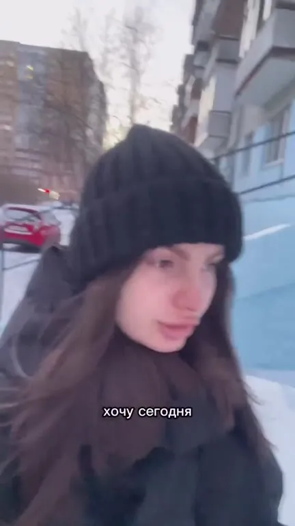Назвала парня Мишей