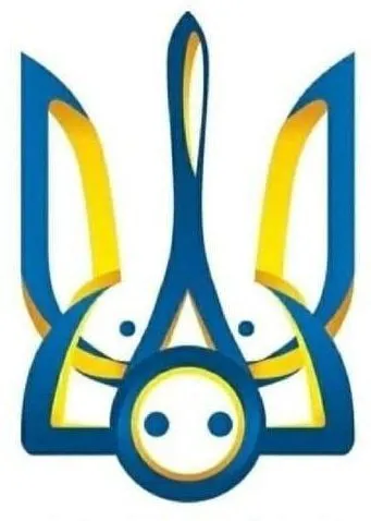 Весёлый украинский трезубец