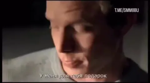 Сын вернулся с кофе