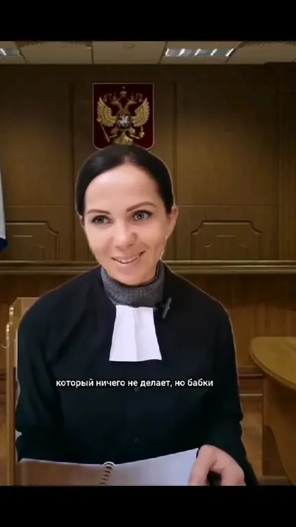 Суд отказал конкурсному управляющему