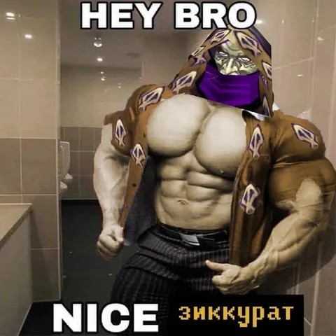 Hey Bro Nice Энккурат