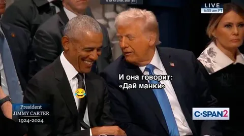 И она говорит: «Дай манки?»