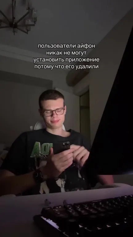 Пользователи айфон и андроид