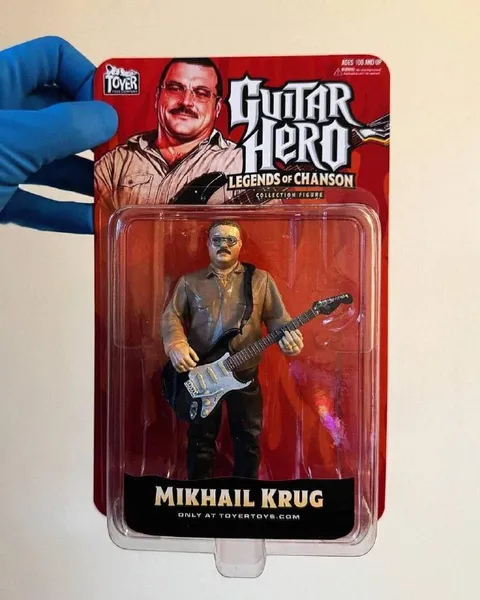 Михаил Круг — Guitar Hero