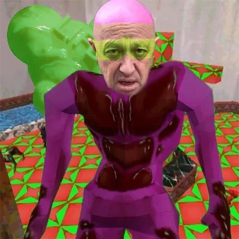 Странный фиолетовый мутант