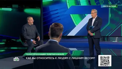 Лишний вес и огромный бургер