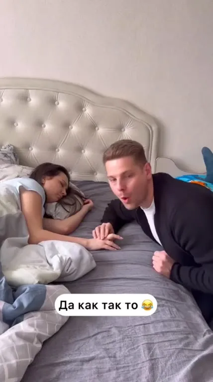 Да как так-то 😂