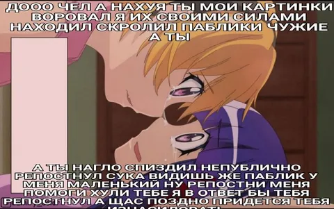 Украденные картинки и репосты
