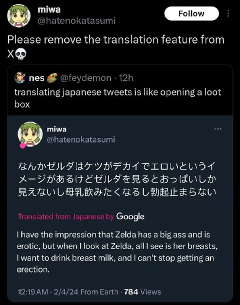 Japanese Tweet Translation Loot Box