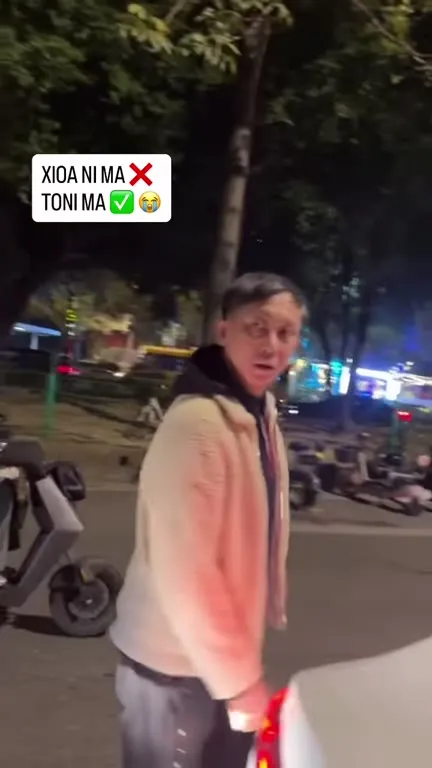 Xiao Ni Ma или Toni Ma