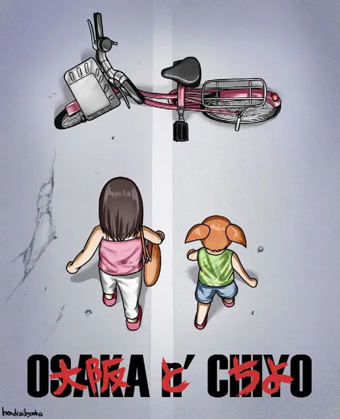 Девочки уходят от велосипеда