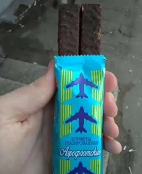 Конфеты Аэрофлотчики с самолётами
