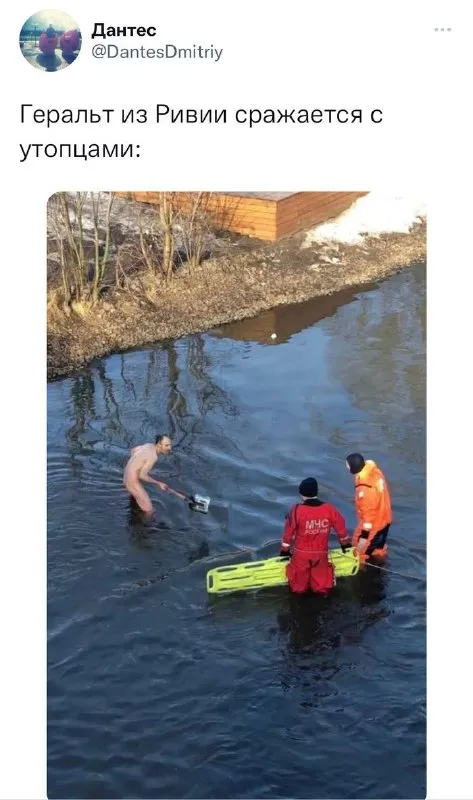Геральт сражается с утопцами