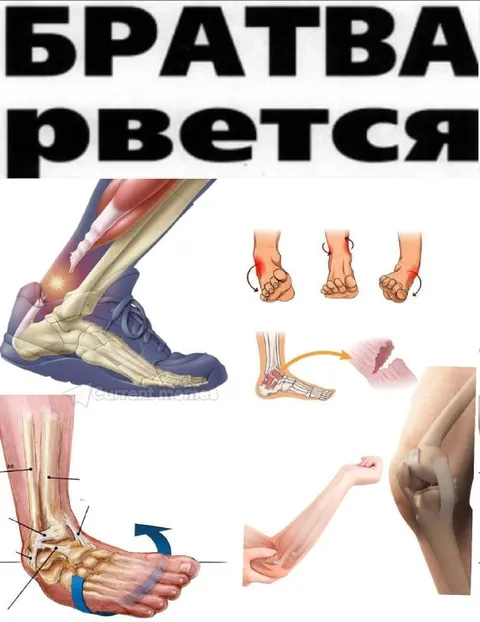 Братва рвется