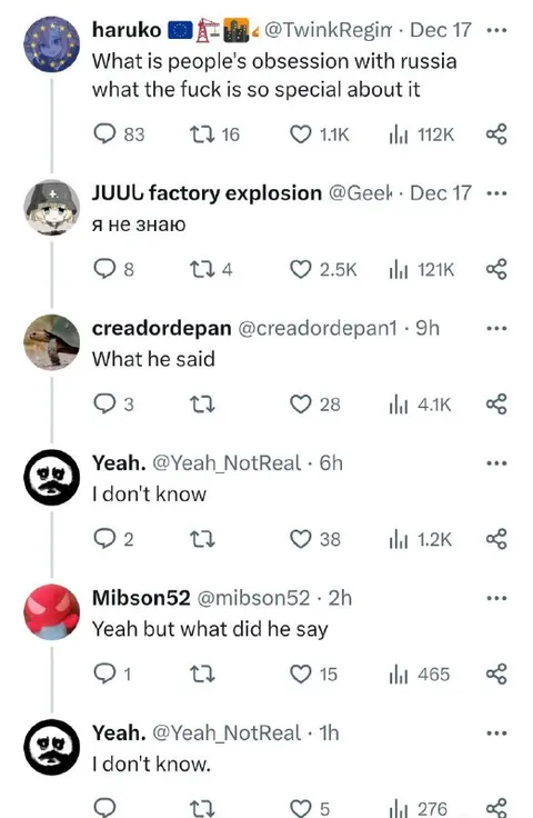 What Did He Say? I Don't Know