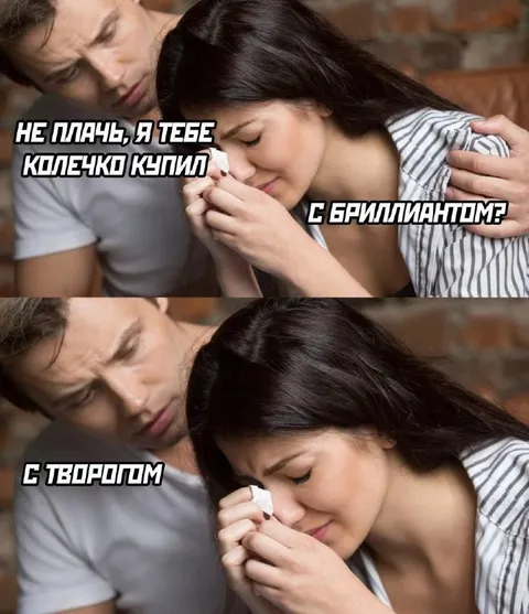 Кольцо с творогом
