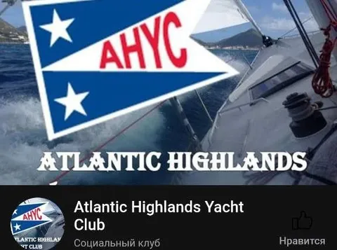 Яхт-клуб «Анус»