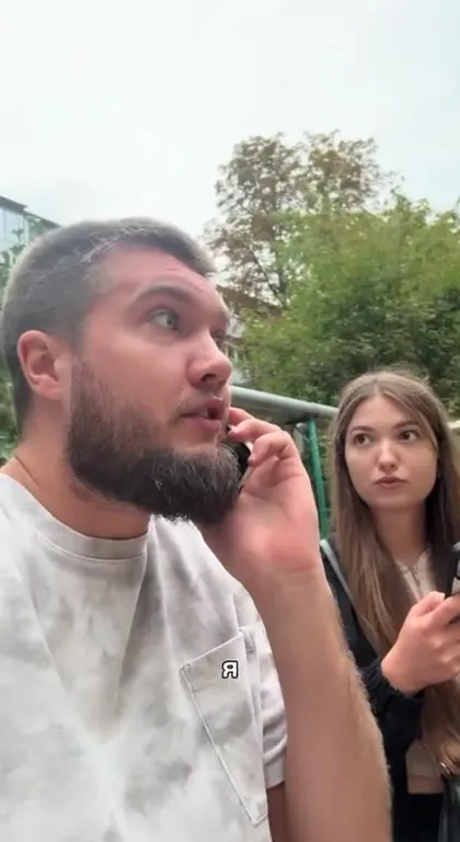 Алин, счастливо обойдёмся