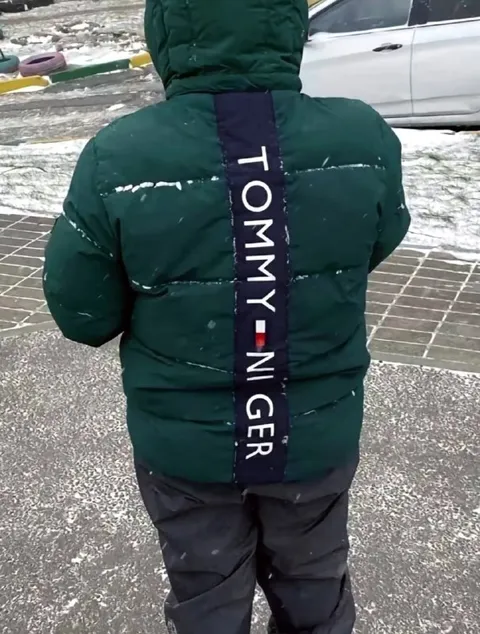 Bootleg Tommy Jacket