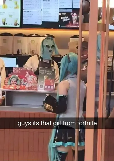 That Girl From Fortnite