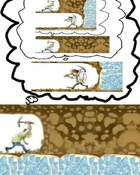 Копай глубже