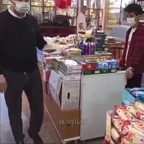 Танцующий поход за сладостями
