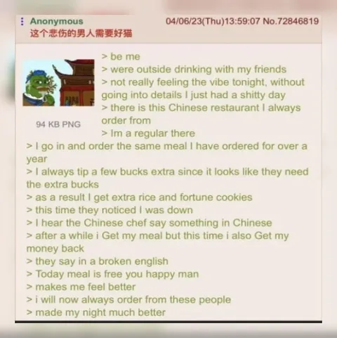 Chinese Restaurant Makes My Night
