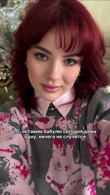Бабка с деменцией построила туалет