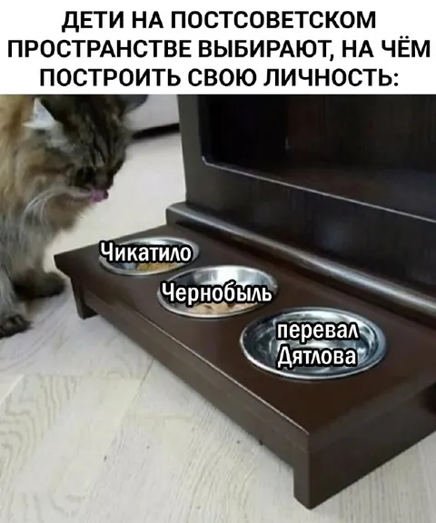 Дети выбирают основу личности