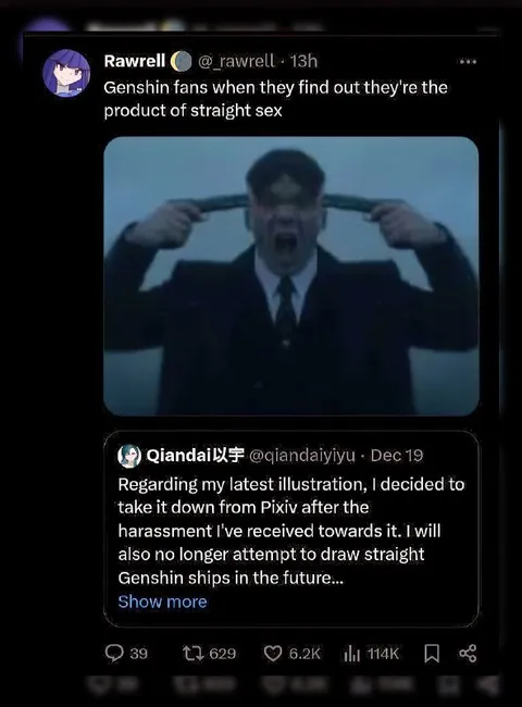 Genshin Fans Discover Straight Sex