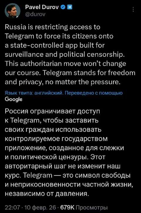 Durov Defends Telegram Freedom