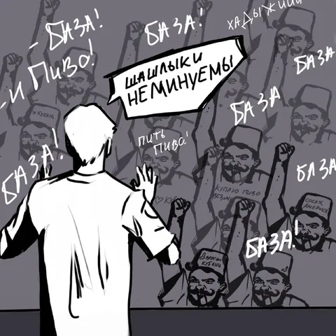 Шашлыки неминуемы