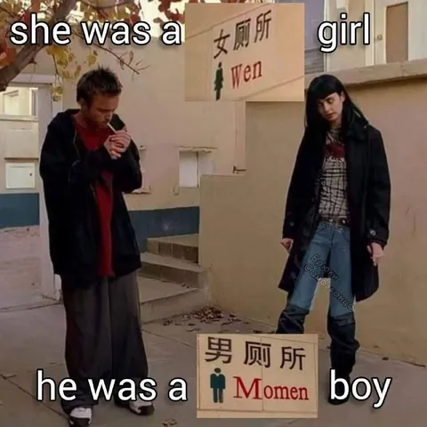She Was a Girl, He Was a Boy