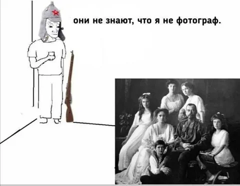 Они не знают, что я не фотограф