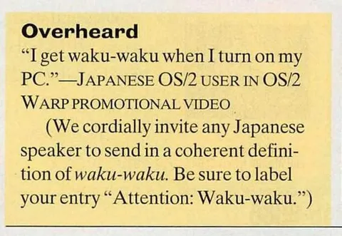 Japanese OS/2 Waku-Waku Quote