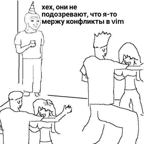 Мержу конфликты в vim