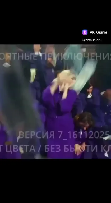 Самое бесявое музыкальное видео