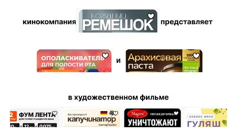Кожаный ремешок представляет