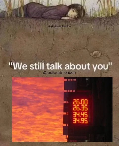 We Still Talk About You