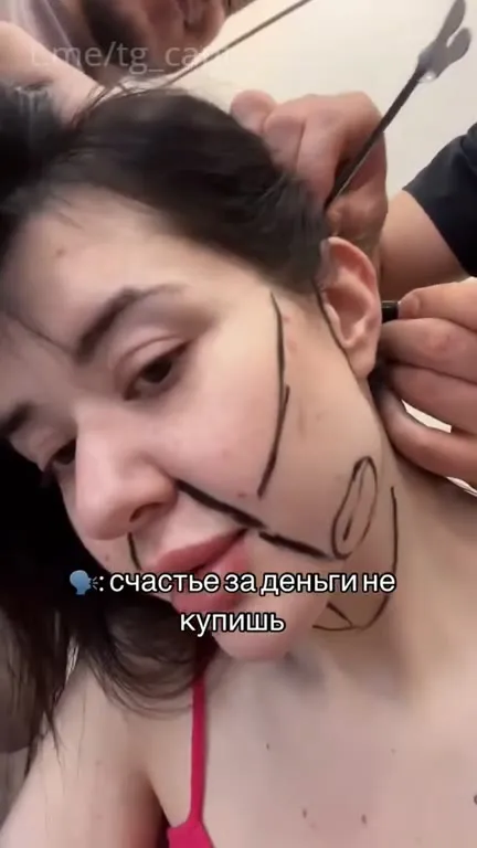 Счастье за деньги не купишь