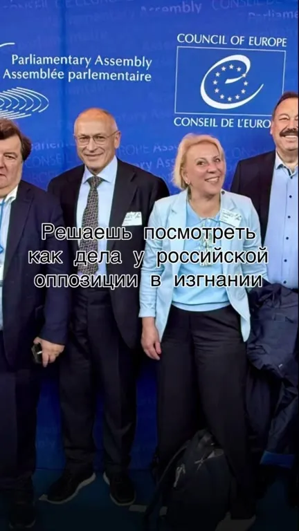 Разъяренный Коленыч после изгнания