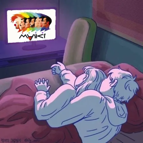 Couple Watching Music Together